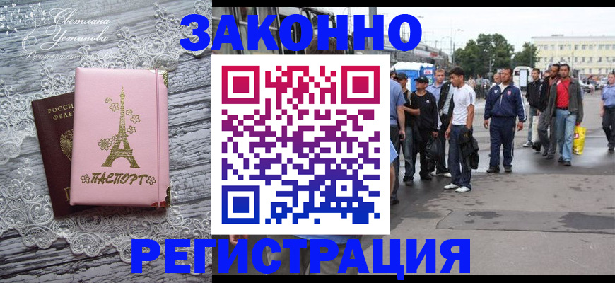 форма 3 в Сухиничи