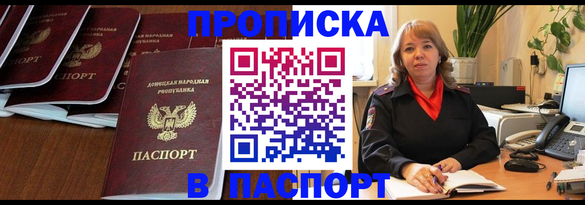 регистрация для школы в Сухиничи